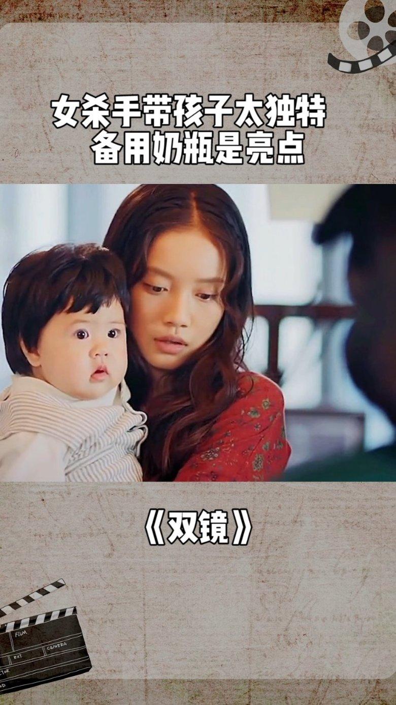 塞尔达：荒野之息