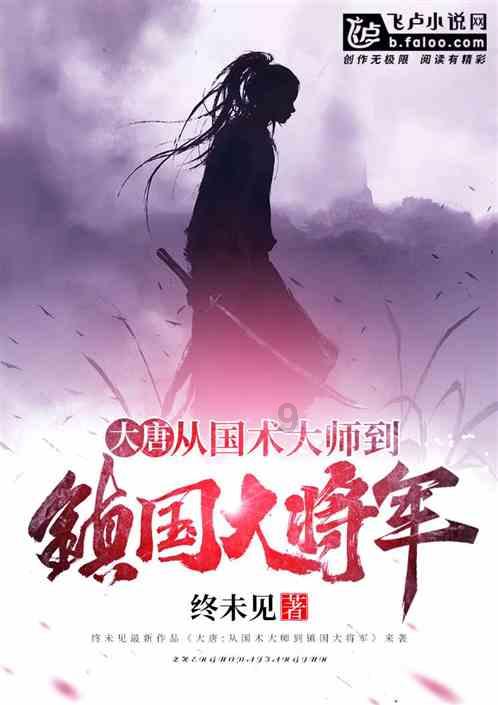 男朋友搂我肩被他们班班主任发现了？游戏画面