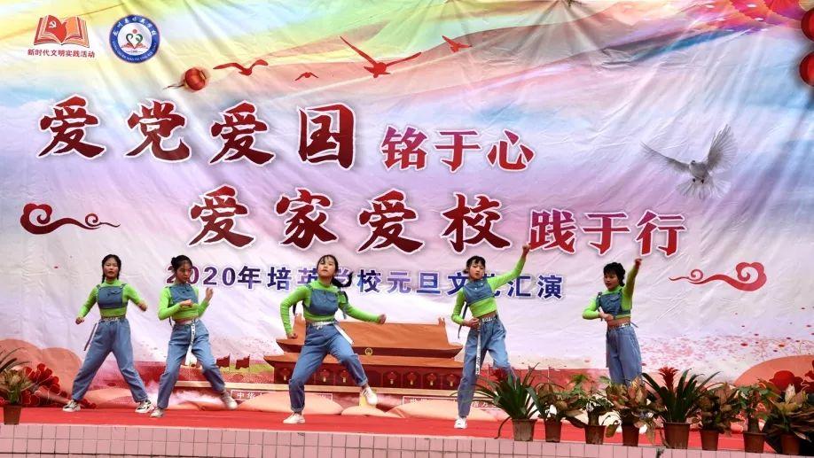 逃离密苏里州花园